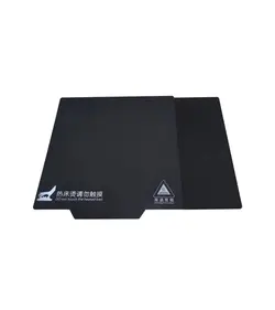 پد انعطاف پذیر هیت بد چسبی و مغناطیسی 200×200 میلی متر مخصوص پرینتر سه بعدی