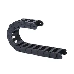 انرژی چین (Energy chain) برند باهر ابعاد 45 در 75 میلیمتر