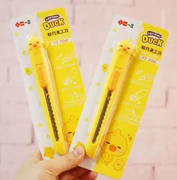 کاترLAZY STARS طرح جوجه