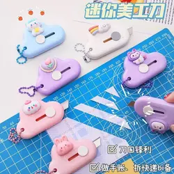 کاتر طرح ابر