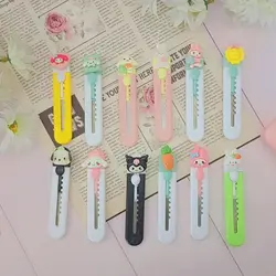 کاتر کرومی و دوستان