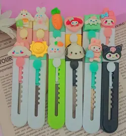 کاتر کرومی و دوستان