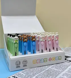 کاتر حیوانات