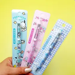 کاتر خودکاری سانریو