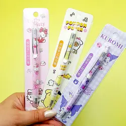 کاتر خودکاری سانریو