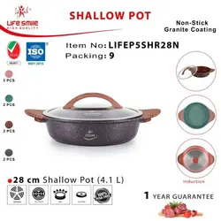 ماهیتابه لایف اسمایل سایز 28