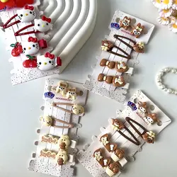 پک گیره انبری وتق تقی بچه گانه