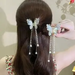 کلپیپس فلزی شاپرک آیزدار