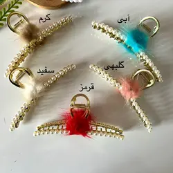 کلیپس فلزی روبانی پوم پوم