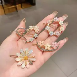 گیره مجلسی بابونه و ماه