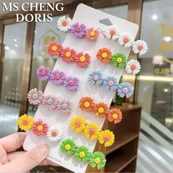 گیره انبری بابونه