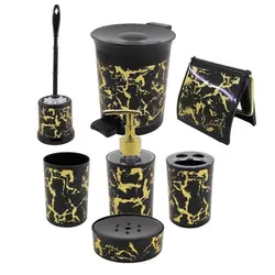 ست سرویس بهداشتی رزمن