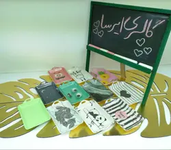 خرما خوری ملامین