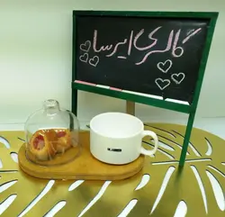 ست کاپ کیک و فنجان