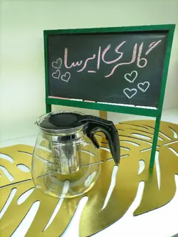 قوری پیرکس صافی دار دسته لاکی