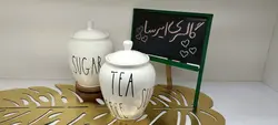 بانکه سرامیکی تکست دار درب سرامیک (بزرگ)