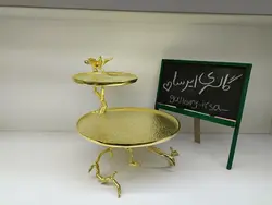 شیرینی خوری دو طبقه پروانه آلمینیومی (ریشه)