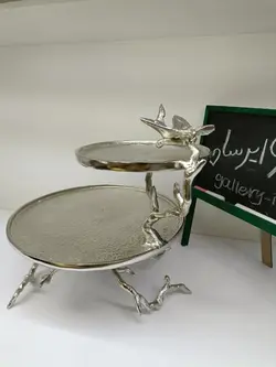 شیرینی خوری دو طبقه پروانه آلمینیومی (ریشه)