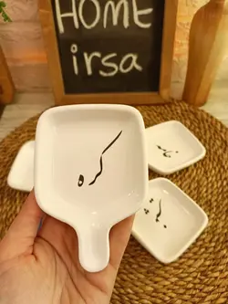 ست صبحانه خوری سرامیکی تکست