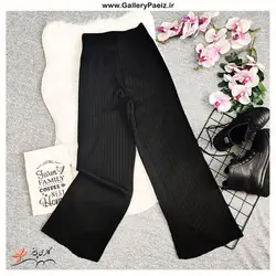 شلوار بگ بافت زنانه|شلوار بگ بافتنی