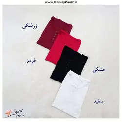 تاپ رکابی|تاپ رکابی زنانه|خرید تاپ رکابی قواره دار رنگبندی