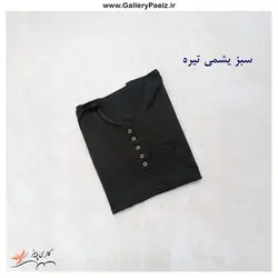 تاپ رکابی|تاپ رکابی زنانه|خرید تاپ رکابی قواره دار رنگبندی