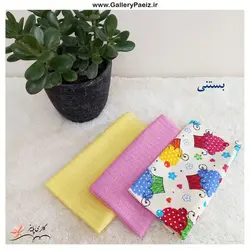 دستمال آشپزخانه| دستمال آبگیری آشپزخانه