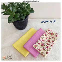 دستمال آشپزخانه| دستمال آبگیری آشپزخانه