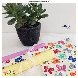 دستمال آشپزخانه| دستمال آبگیری آشپزخانه