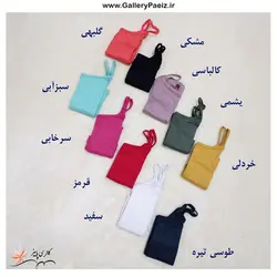 تاپ بندی|تاپ زنانه ساده |تاپ دخترانه مدادرنگی