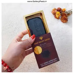 صابون تریاک|خرید صابون تریاک|صابون تریاک اصل