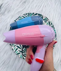 سشوار مسافرتی