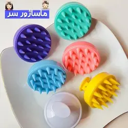 برس سرشور ماساژور سر