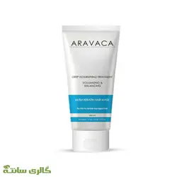 ماسک تقویت کننده کراتین مو آراواکا ARAVACA حجم 200 میل