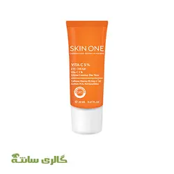 کرم ویتامین سی دور چشم  اسکین وان SKIN ONE حجم 20 میل
