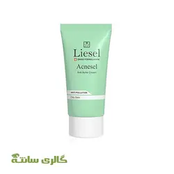 کرم ضد جوش آکنه سل Acnesel لایسل Liecel حجم 30 میل