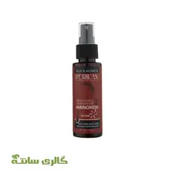 تونیک ضد ریزش و رویش مجدد مو پریلاکس 2 حجم 75 میل