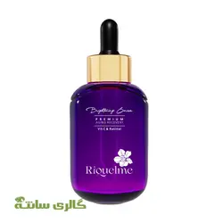 سرم دپیگمانت روشن کننده حاوی ویتامین C+رتینول ریکلمه RiQuelme حجم 30 میل