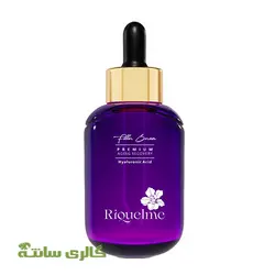 سرم مولتی لیفت ریکلمه RiQuelme حجم 30 میل