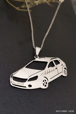 جاکلیدی دانگ فانگ