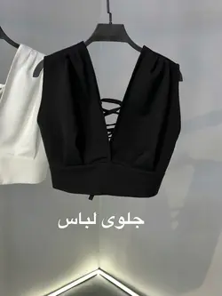 كراپ پشت بند كفشي كد ٦٩٣