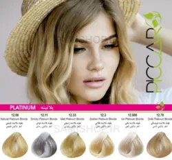 رنگ مو پیکارو بلوند پلاتینه طبیعی Natural Platinum Blonde 12.00