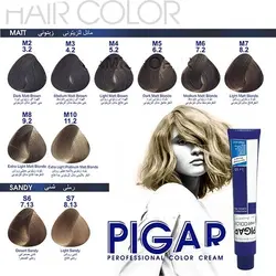 رنگ مو پیگار شنی صحرایی Desert Sandy S6 (7.13)