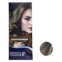 کیت رنگ مو لی لی نایت زیتونی تیره شماره 8.3 Dark Matt LiLI Night