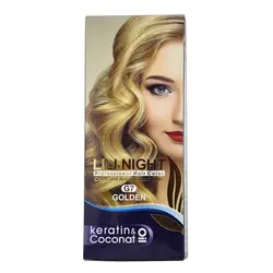 کیت رنگ مو لی لی نایت طلایی شماره (G7) Golden LiLi Night