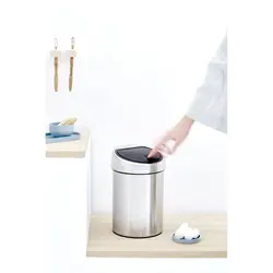 سطل زباله تاچ بین 3 لیتر استیل مات برابانتیا