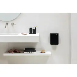 سطل زباله بو ویست بین 4 لیتر مشکی مات برابانتیا