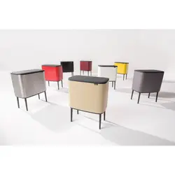 سطل زباله بو تاچ بین 36 لیتر بژ برابانتیا