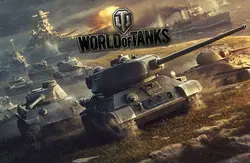 خرید بازی World Of Tanks – دنیای تانک ها برای XBOX 360