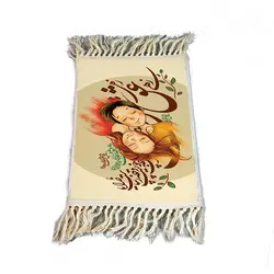 فرش طرح زهی عشق